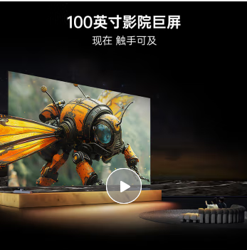 ../../../bdimages/upload1/20250320/17424604872920.png