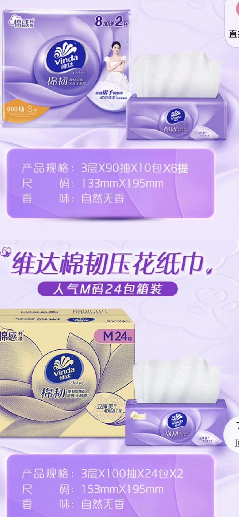 ../../../bdimages/upload1/20250701/17513364574771.jpg