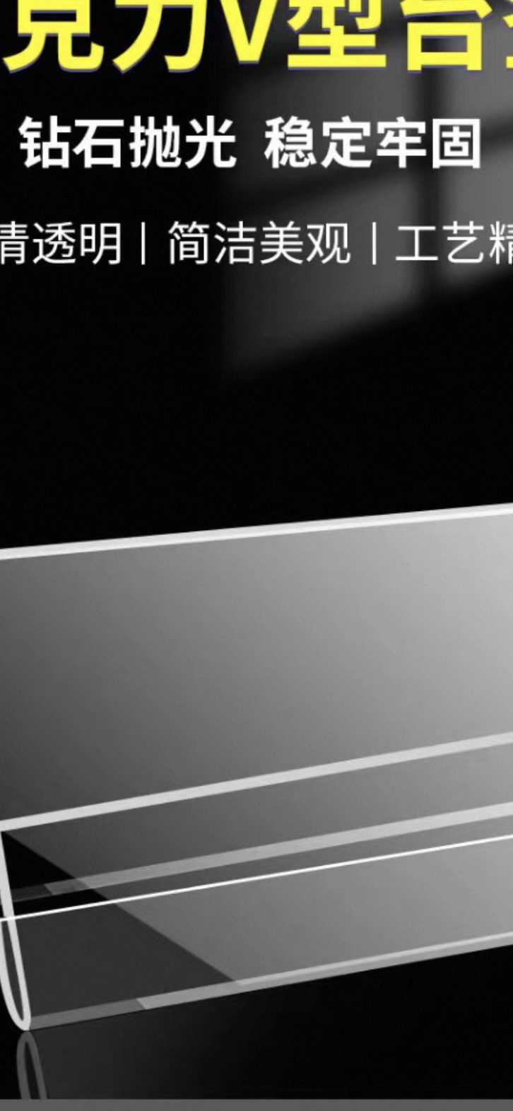 ../../../bdimages/upload1/20250701/17513370042771.jpg