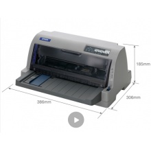 爱普生（EPSON） 平推票据针式打印机税控发票出库单 LQ-630KII