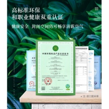 盈佳CC388A 88A黑色硒鼓