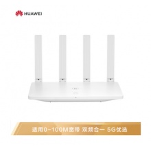 华为（HUAWEI）WS5102 1200M真双频智能无线路由器