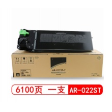 夏普（SHARP） AR-022/021ST原装粉盒