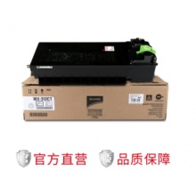 夏普（SHARP)MX-312CT墨粉盒