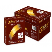 高品乐 A4复印纸