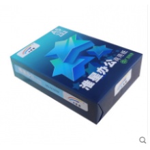 淮星 A5复印纸