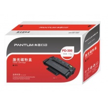 惠圣 奔图 PD-300 硒鼓黑色