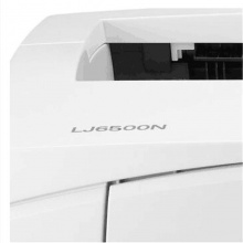 联想LJ6500N黑白激光打印机(台)