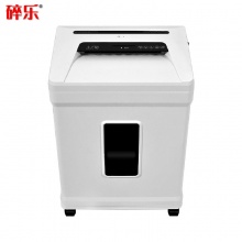 碎乐 C310i 碎纸机2×9入纸8张