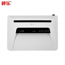 碎乐 C310i 碎纸机2×9入纸8张
