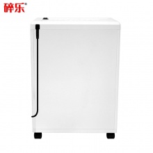 碎乐C350，2×9，入纸6张