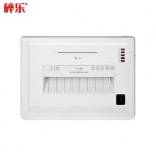 碎乐C350，2×9，入纸6张