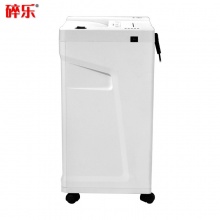 碎乐S50i，3.9×30，入纸15张