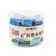 晨光 41mm 彩色长尾票据夹 24个/筒
