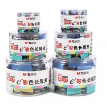 晨光 32mm 夹子 彩色长尾票据夹 24个/筒