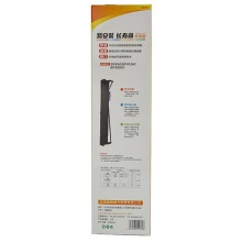 扬帆耐立YFHC 得实DS900/910/940色带架(带头卡)