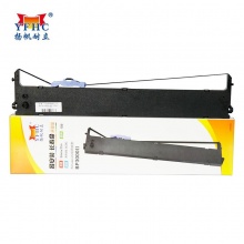 扬帆耐立YFHC 得实DS900/910/940色带架(带头卡)