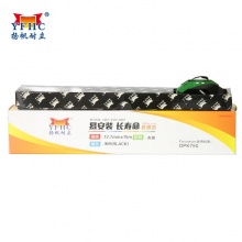 扬帆耐立YFHC 富士通DPK750/850色带芯(带头卡)