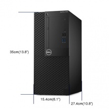 戴尔（DELL）3050MT I5-7500/8G/1T/DVDRW/21.5英寸显示器