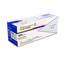 盈佳YJ CF280A黑鼓