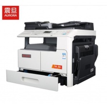 震旦 AD208黑白激光多功能打印机一体机A3A4复合机 打印 复印 扫描