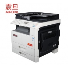 震旦AD248打印机一体机A3黑白激光多功能办公自动双面打印复印扫描一体机