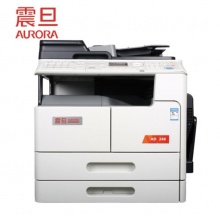震旦AD248打印机一体机A3黑白激光多功能办公自动双面打印复印扫描一体机
