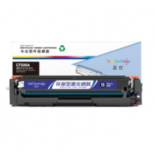 盈佳CF500A(202A)硒鼓黑色适用惠普M254dw/M245nw