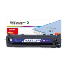 盈佳CF503A(202A)硒鼓红色适用惠普M254dw/M245nw