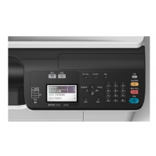 东芝（TOSHIBA）DP-2523A 数码复合机