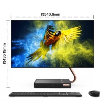 联想一体机 AIO 520X-24AIP R53400GE 8G 512DDS