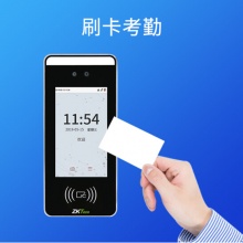 中控智慧 ZKTeco XFACE60 动态人脸刷卡识别考勤机