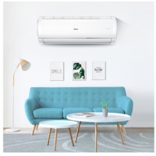 海尔 （Haier）1.5匹壁挂式空调挂机