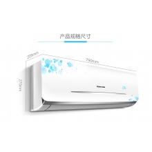 长虹KFR-35GW/DIDW3+2壁挂空调