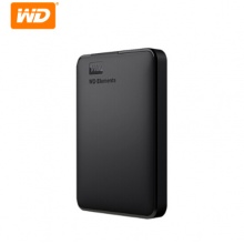 西部数据(WD) 5TB USB3.0 移动硬盘
