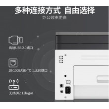 惠普 178nw A4彩色激光打印复印扫描一体机