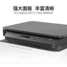 惠普 178nw A4彩色激光打印复印扫描一体机