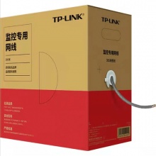 TP-LINK网线（含安装）