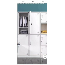 三门铁皮柜