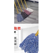 拖布
