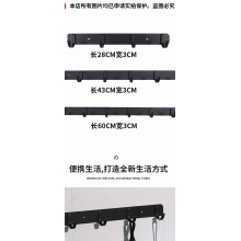 卫生间衣架挂钩