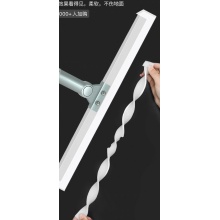 魔术扫把