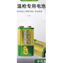9V电池、碳性电池