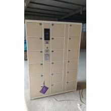 密码箱，密码柜