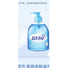 洗手液