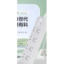公牛插排1.8米4插位