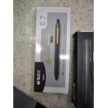 晨光办公中性笔