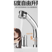 分体冷热面盆水龙头 水嘴