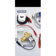 全自动感应小便器